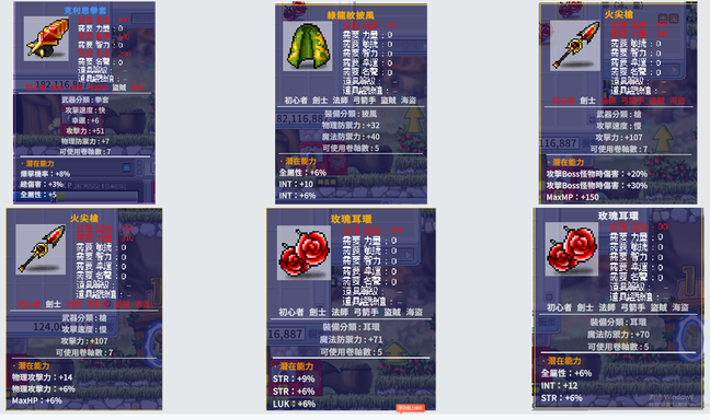 FA927A7D488B311C4ADC7635C1D29446.png